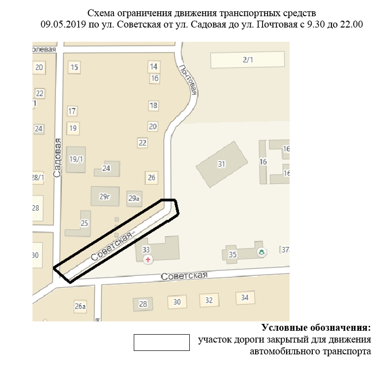 Фото 3.png